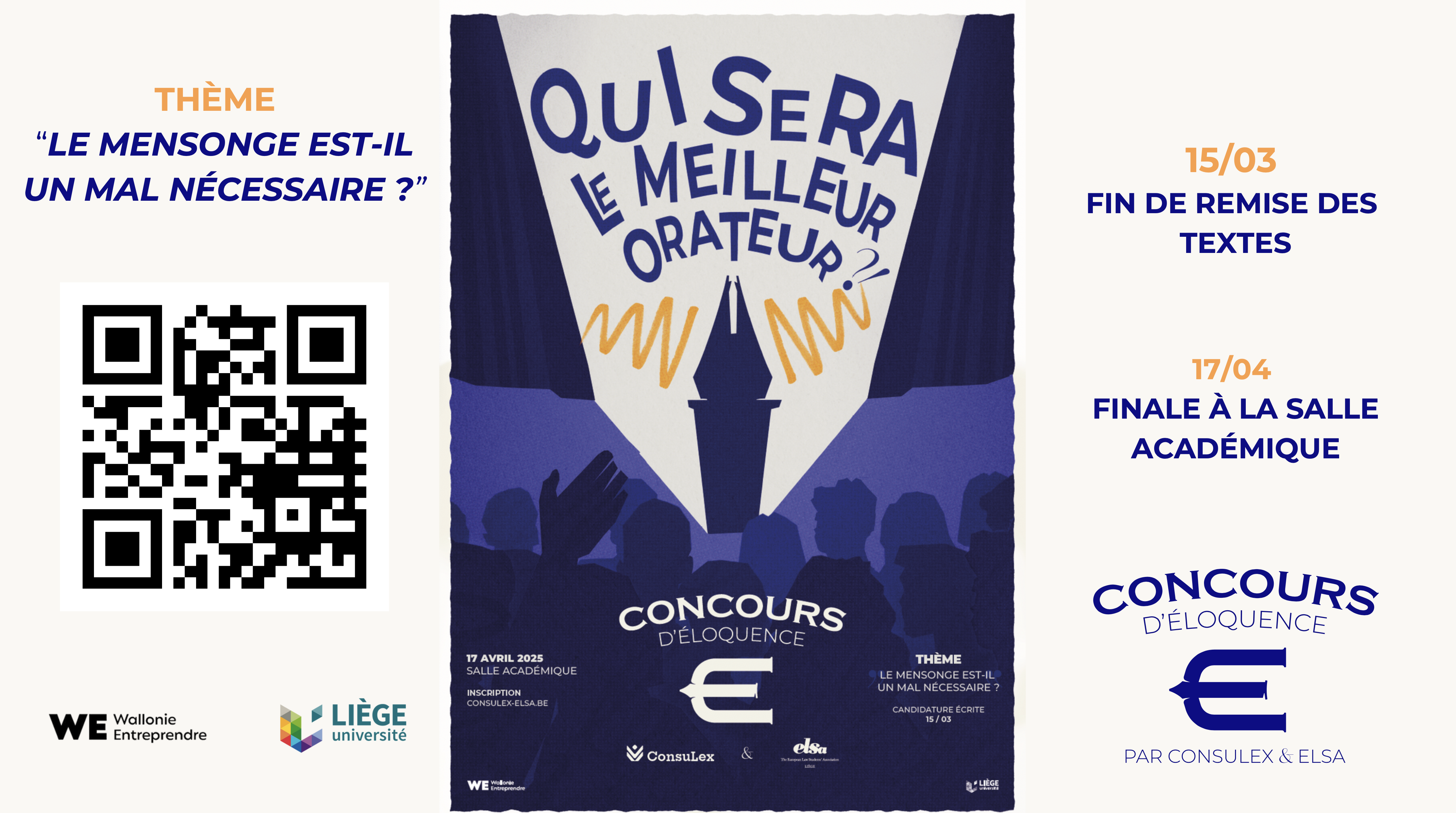 concours